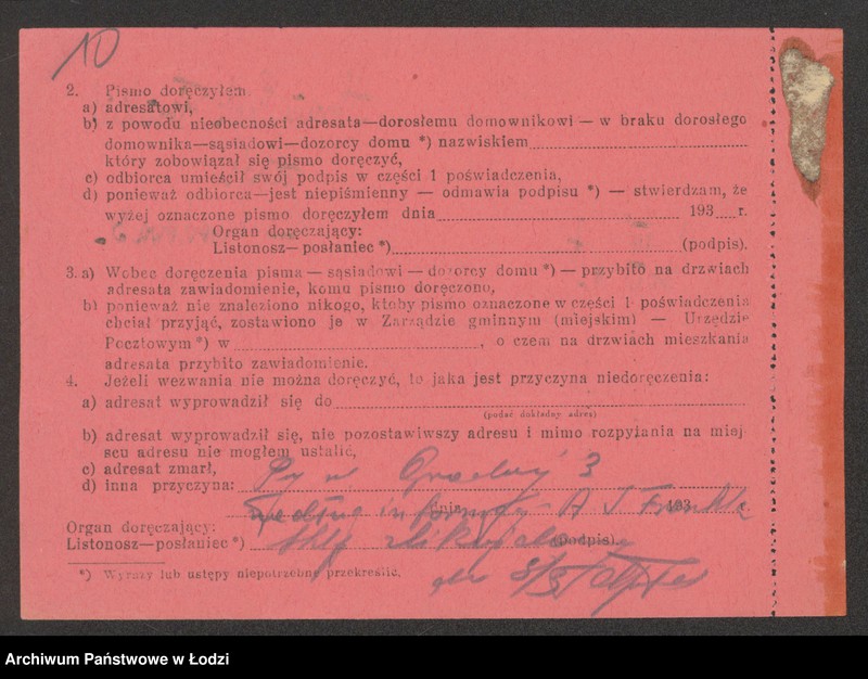 Obraz 12 z jednostki "Abram Icek Frenkiel - drobna sprzedaż manufaktury bawełnianej"