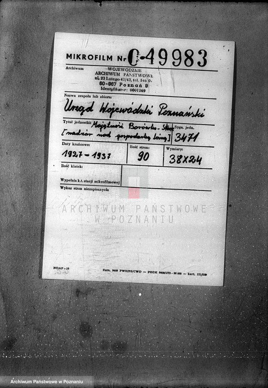 Obraz 2 z jednostki "Majętność Borówko Stare /nadzór nad gospodarką leśną/"