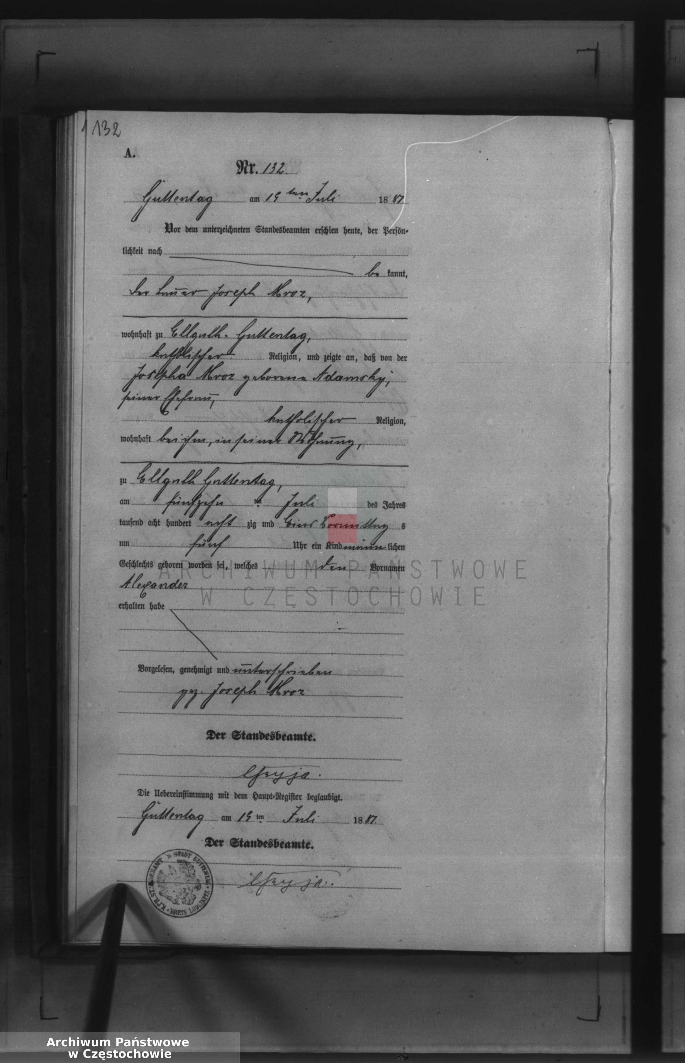 Skan z jednostki: Geburts - Neben Register des Königlich Preussischen Standesamts Guttentag im Kreise Lublinitz pro 1881.