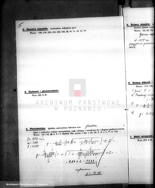 Obraz 9 z jednostki "Przetwory roślninne "Eska" I. Pazoła w Poznaniu nr woj. kotła 2565"