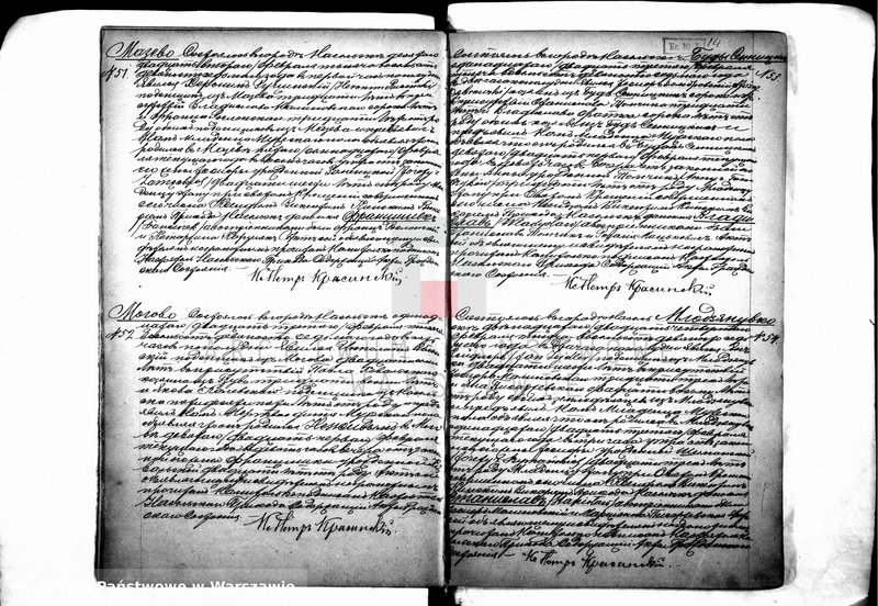 image.from.unit.number "Akta urodzeń, małżeństw i zgonów"