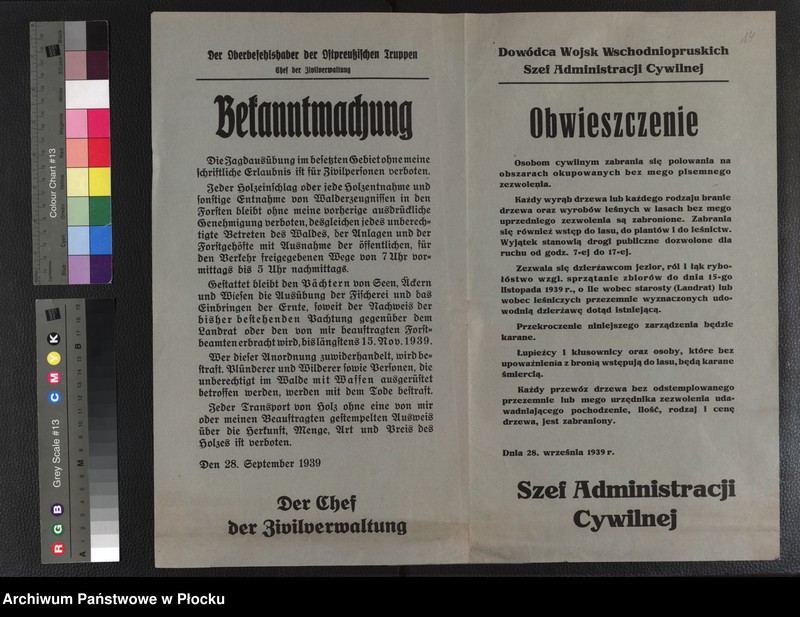 image.from.collection.number "Niemieckie afisze 1939-1940111"