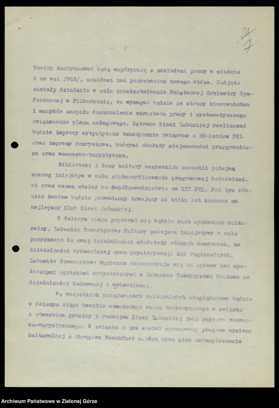 image.from.unit.number "Protokóły z posiedzeń Komisji Wychowania, Oświaty i Kultury Wojewódzkiej Rady Narodowej w Zielonej Górze; Nr 1 - 6"