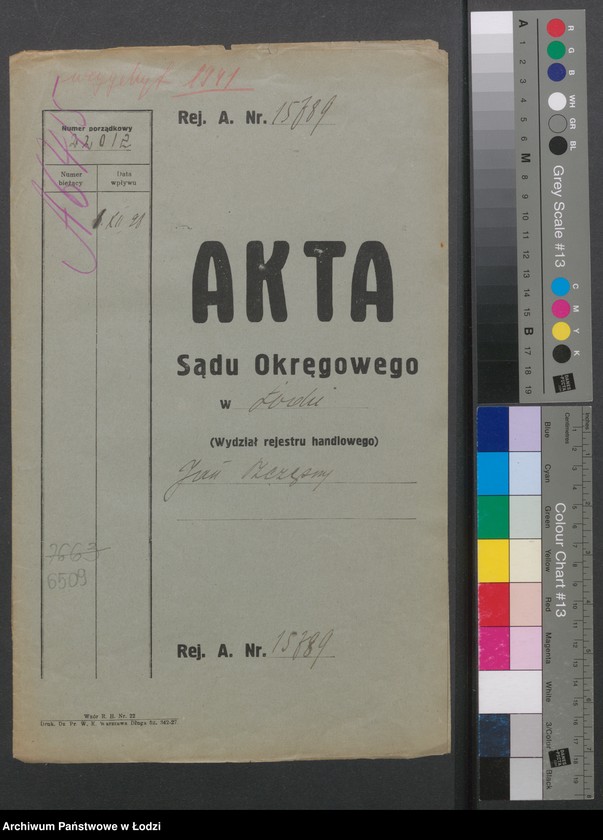 Obraz 2 z jednostki "Jan Szczęsny – sklep kolonialno-spożywczy"