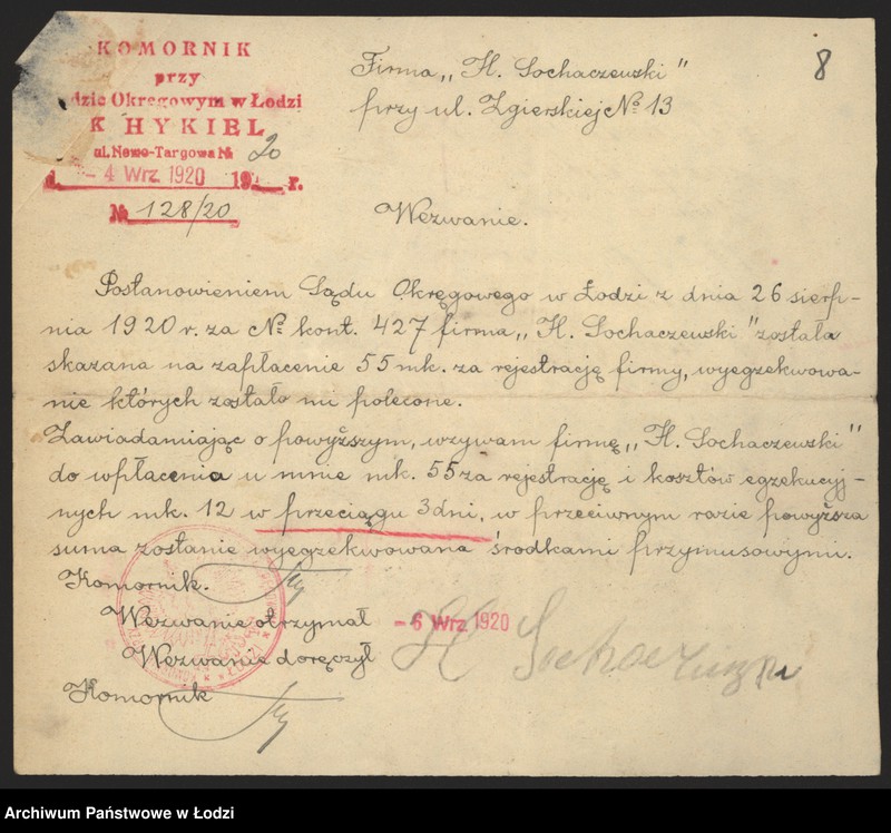 Obraz 10 z jednostki "Henoch Sochaczewski- cukiernia"