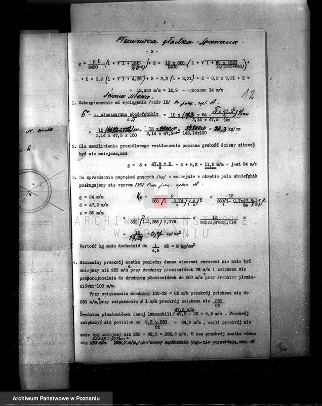 Obraz 15 z jednostki "Młyn parowy w Jasieniu pow. kościański własność M. Klupiec nr woj. kotła 3660"