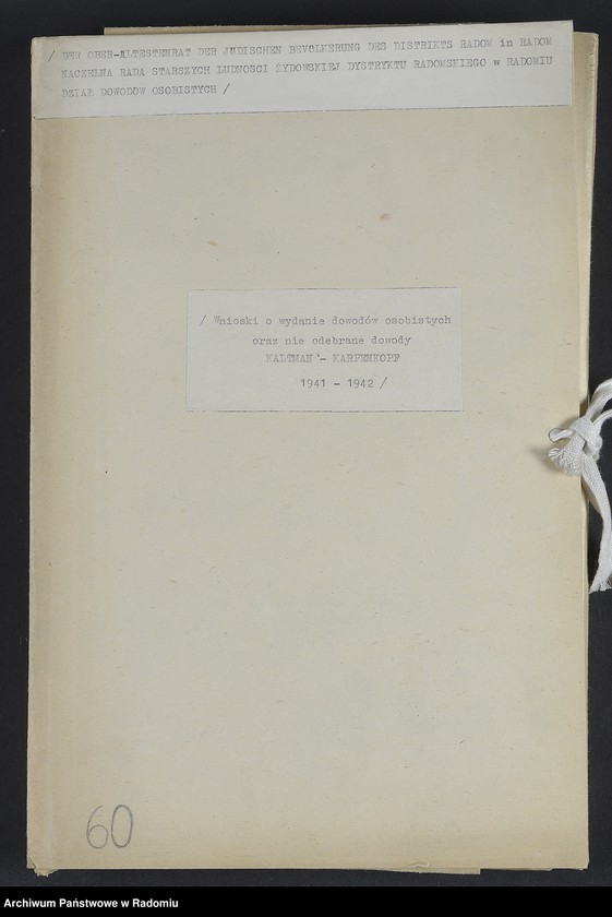 image.from.unit.number "[Wnioski o wydanie dowodów osobistych oraz nie odebrane dowody Kaltman - Karpenkopf]"