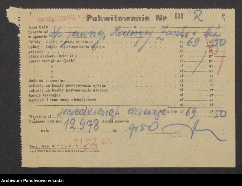 Obraz 11 z jednostki "Maurycy Żarski, Jakub Żarski, Samson Schor- wyrób i sprzedaż materaców włókienniczych w Pabianicach"