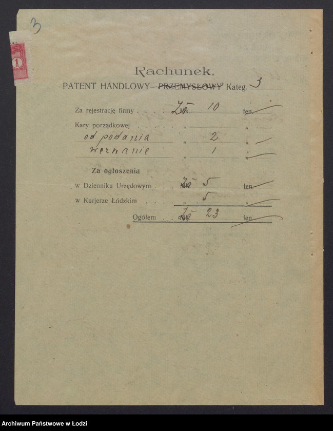 Obraz 5 z jednostki "Dorota Ratke- sklep spożywczy"