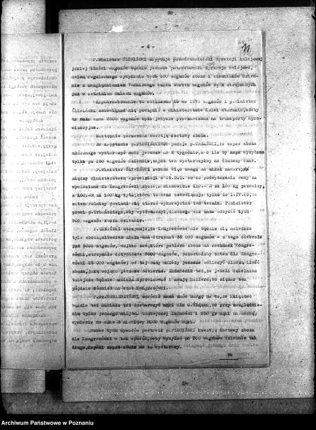 Obraz 15 z jednostki "Aprowizacja; protokoły zebrań"