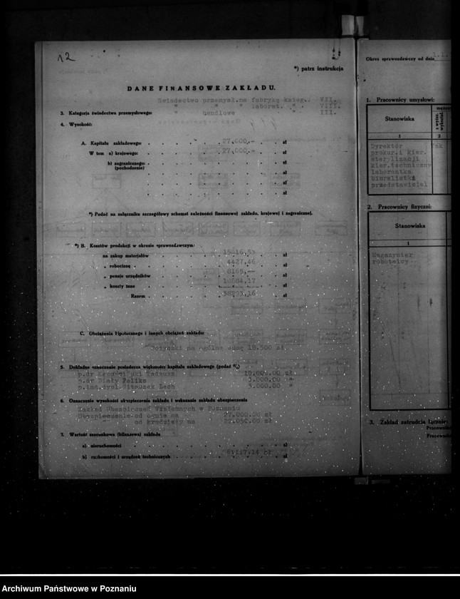 Obraz 16 z jednostki "Kwestionariusz zakładu "Catgut" /wytwórnia strun chirurgicznych i technicznych/"