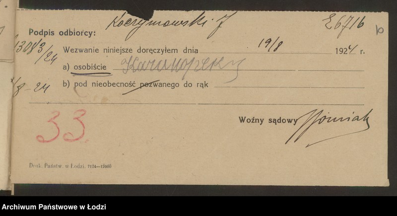 Obraz 12 z jednostki "Josek Koczymowski- sprzedaż drobiu"