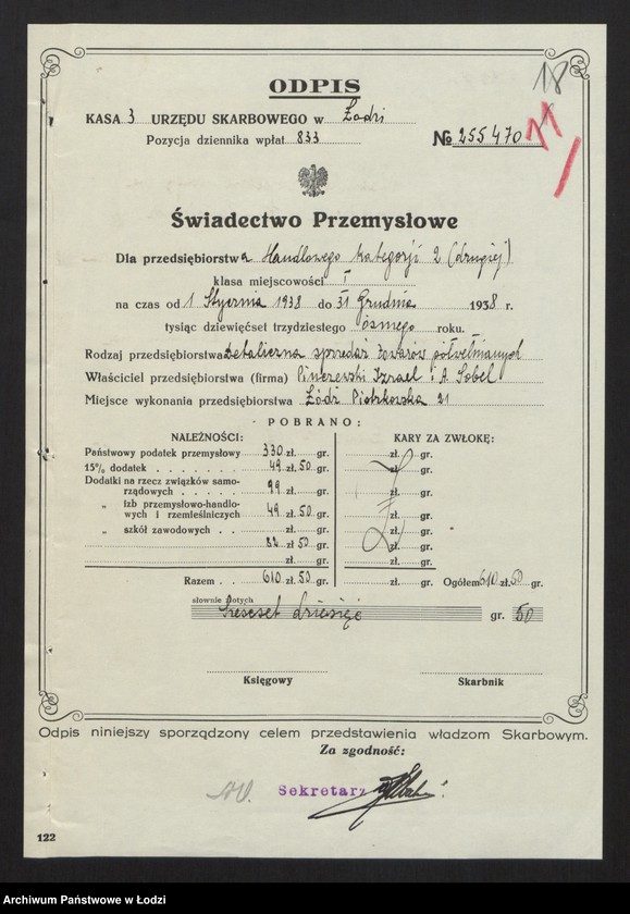 image.from.unit.number "Izrael Boruch Pinczewski, Abram Srul Sobel- sprzedaż wyrobów włókienniczych"