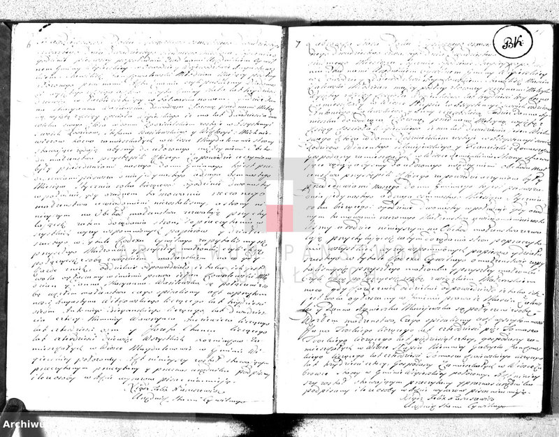 image.from.unit.number "Akta ślubów gminy wigierskiey od 1-go stycznia 1824 roku do dnia ostatniego grudnia 1824 roku"