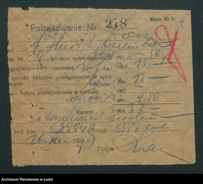 Obraz 11 z jednostki "Henryk Roman Dziembor – fabryka trykotów"