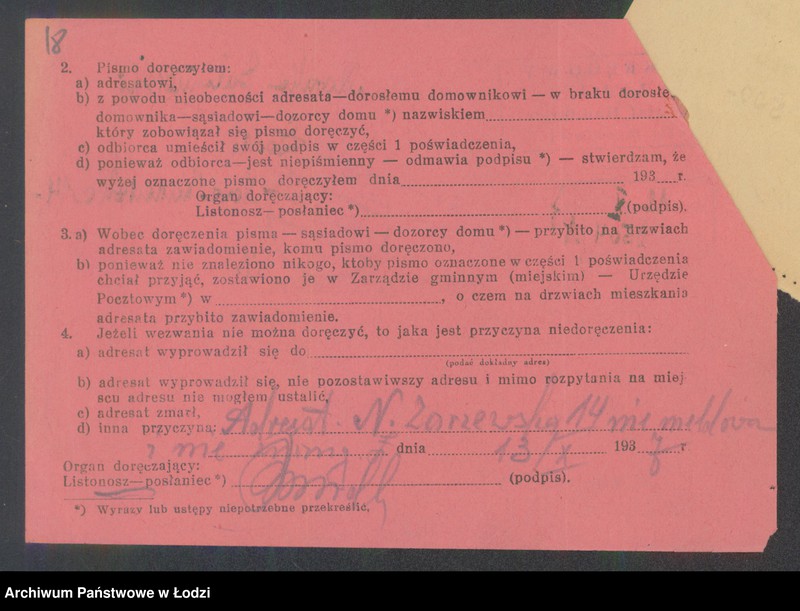 Obraz 20 z jednostki "Mordka Sulimierski- sklep rzeźniczy"