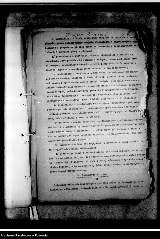Obraz 7 z jednostki "Projekt statutu. Biuletyn Wielkopolskiego Związku Ziemian nr 5. Spisy członków Wielkopolskiego Związku Ziemian z dołączeniem podziału na koła, składu Zarządu i Statutu Związku z 1933 i 1938 roku"