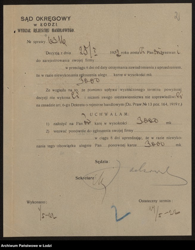 Obraz 4 z jednostki "Szmul Preiss – sprzedaż półbawełnianych towarów"