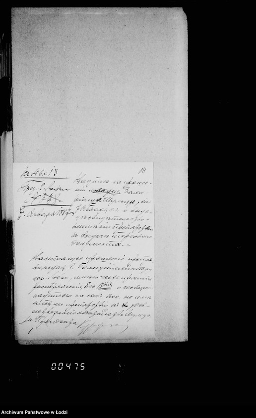 Obraz 18 z jednostki "Po prošenijam o vydače raznych svidetel´stv"