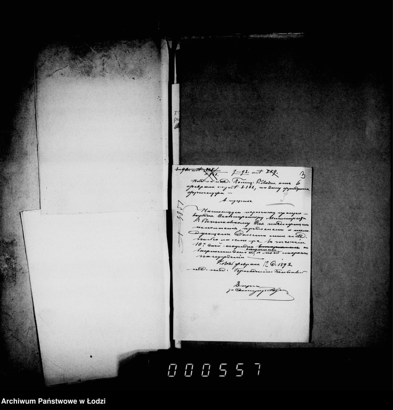 Obraz 7 z jednostki "O vzyskanjiv štrafov za nepravil´noe predjavlenje sporov o podlogach"