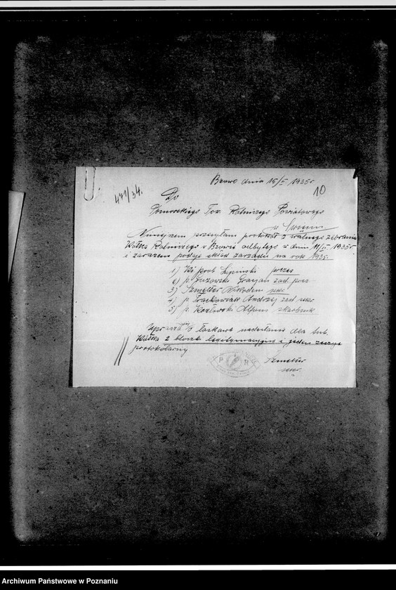 Obraz 14 z jednostki "Protokoły zebrań, sprawozdania roczne, sprawy członkostwa, korespondencja"