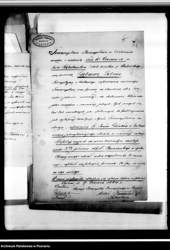 Obraz 15 z jednostki "Korespondencja"