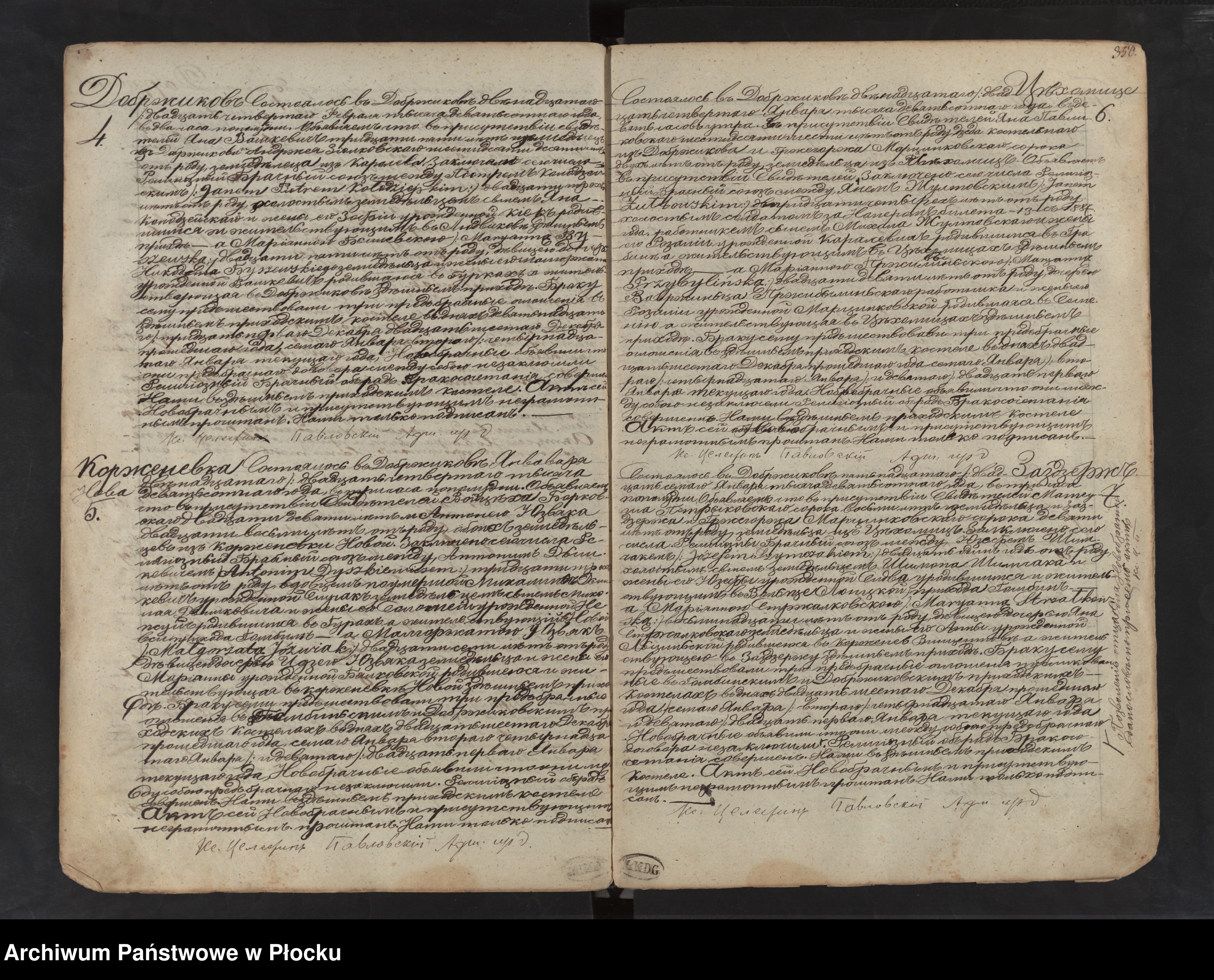 Skan z jednostki: Akta małżeństw