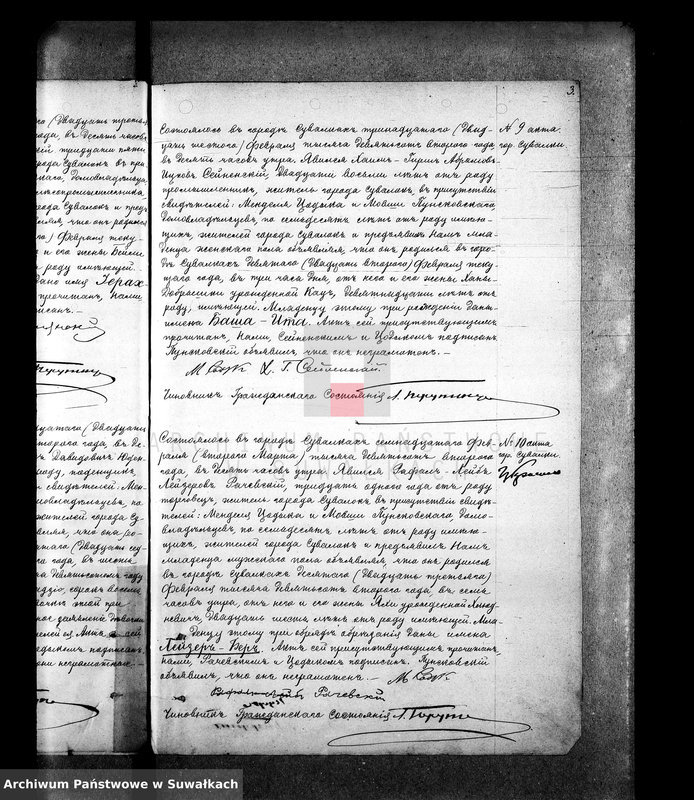 image.from.unit.number "[Księga akta urodzeń, małzeństw i zgonów wyznania mojżeszowego okręgu bożniczego w Suwałkach]"