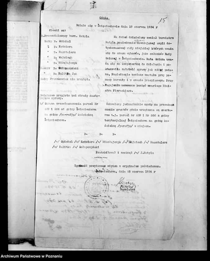 Obraz 19 z jednostki "Różne sprawy miasta Święciechowa"