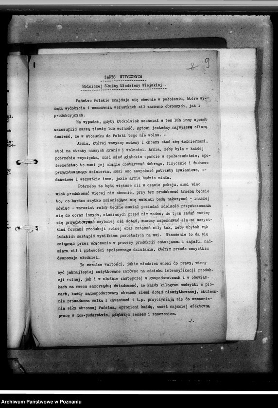 Obraz 13 z jednostki "Powiatowa Komisja Rolniczej Służby Młodzieży Wiejskiej - regulamin, protokoł zebrania"