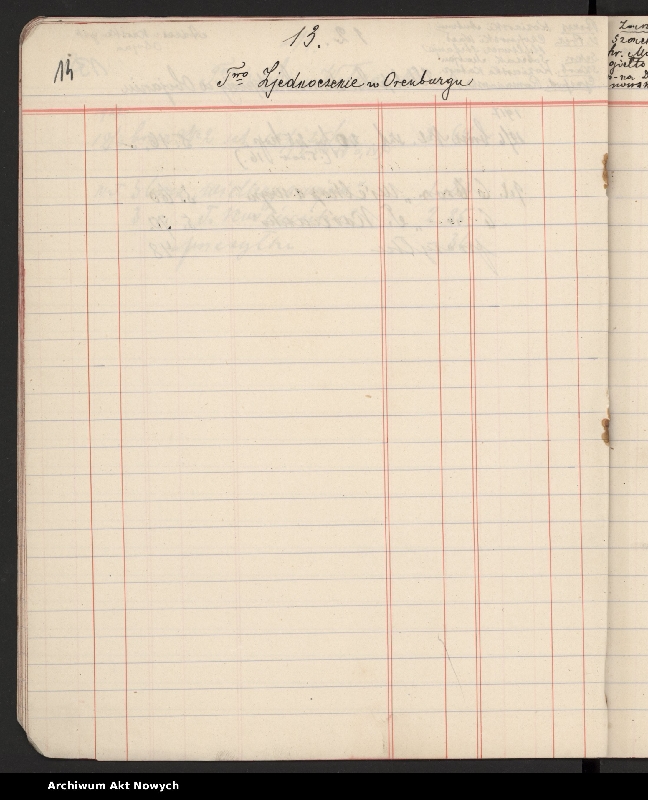 Obraz 17 z jednostki "Informacje o instytucjach i organizacjach polskich działających na terenie Rosji."