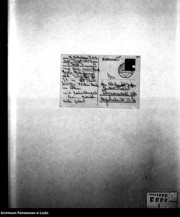 Obraz 14 z jednostki "[Szkolnictwo: szkoły społeczne, prywatne, przedszkola, świetlice]"