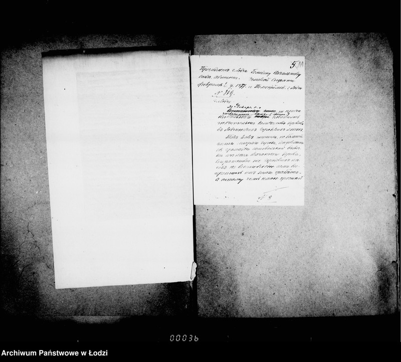 Obraz 14 z jednostki "O gorodskich lesach"