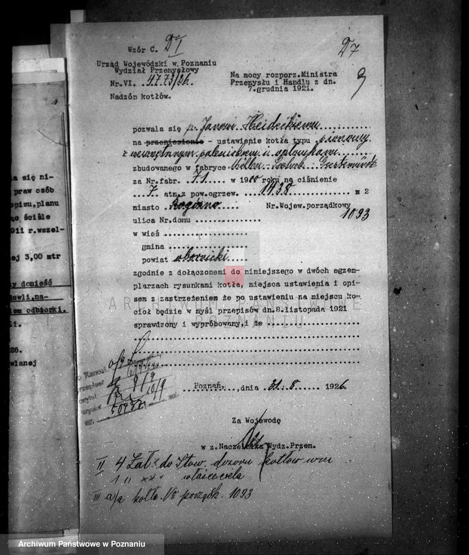 Obraz 15 z jednostki "Browar w Rogoźnie pow. obornicki, własność. J. Hajdecki nr woj. kotła 1093"