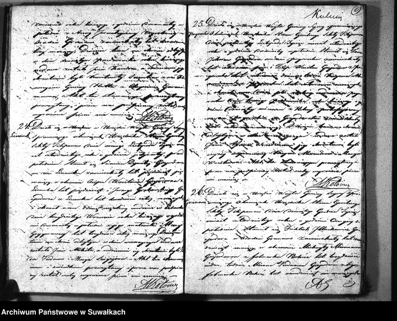 image.from.unit.number "Duplikat Aktów Urodzeń, Ślubów i Śmierci Starozakonnych Okręgu Sejny na rok 1865"
