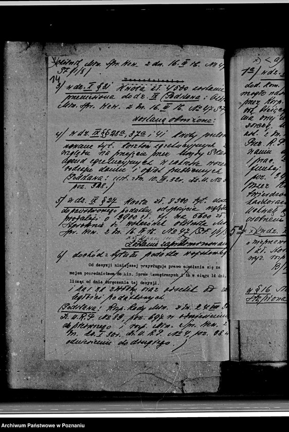 Obraz 19 z jednostki "Miasto Gniewkowo Budżety i sprawy rachunkowe"