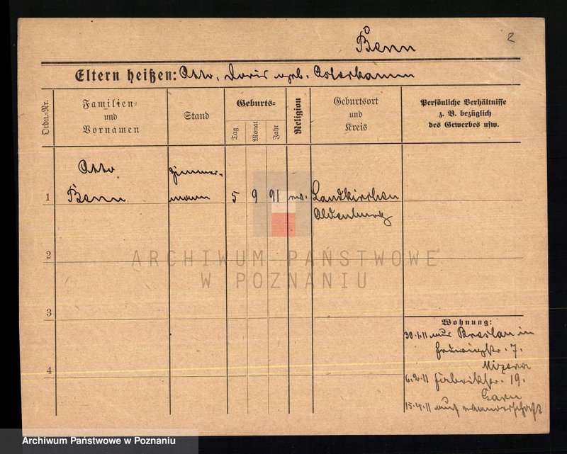 Obraz 4 z jednostki "Ben - Bentkowski"