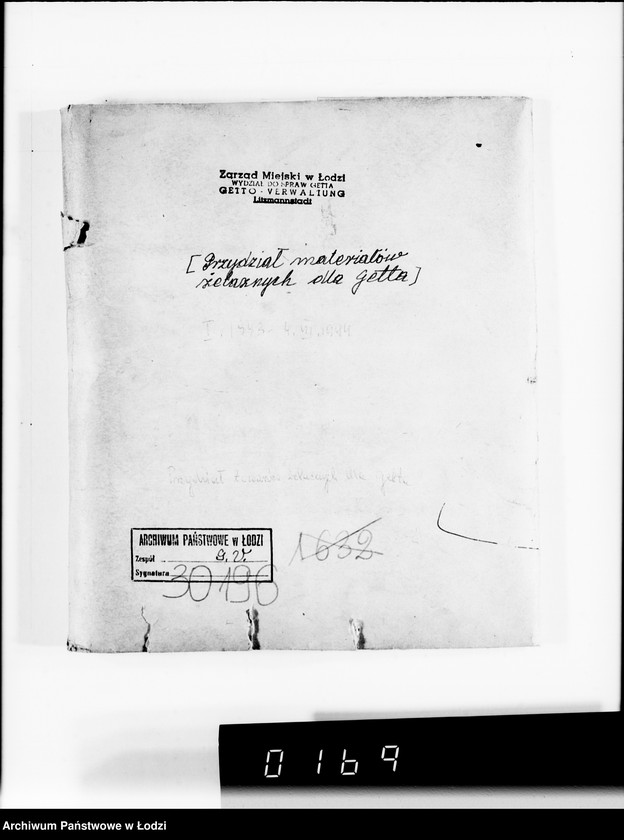Obraz 4 z jednostki "[Przydział materiałów żelaznych dla Getta]"