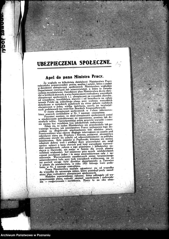 Obraz 19 z jednostki "Organ ubezpieczeń społeczych gazetka - korespondencja"