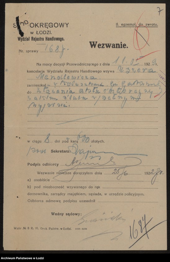 Obraz 9 z jednostki "Uszer Mendlewicz – sprzedaż przetworów naftowych, opałowych i budowlanych w Koluszkach"