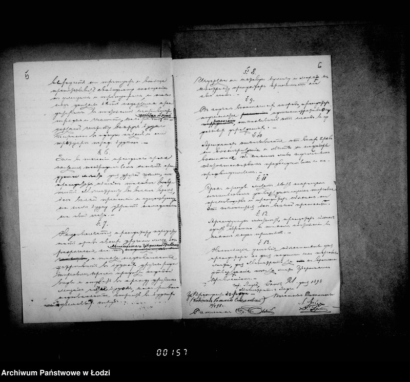 Obraz 9 z jednostki "Ob otdaču v arendu 4ch mest pod budki dlja torgovli na 189901901 g. g."