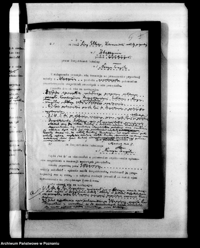 Obraz 8 z jednostki "Niemiecka Prywatna Szkoła Przygotowawcza Lissy Eltner- Zbąszyń"