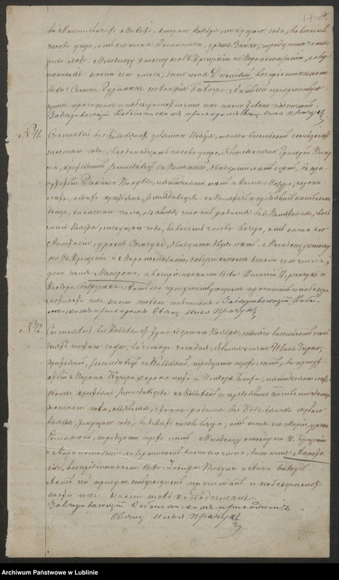 image.from.unit.number "Księga urodzeń, małżeństw i zgonów"