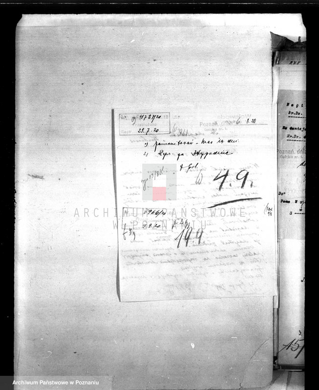 Obraz 13 z jednostki "Urzędnicy Komunalni miasta Szubina"