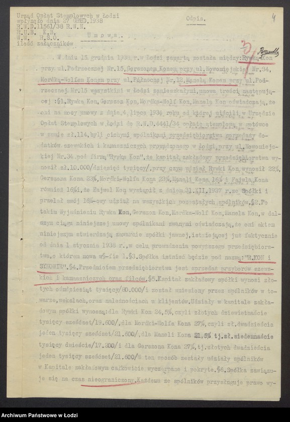 Obraz 6 z jednostki "R. Kon i Synowie- sprzedaż przyborów szewskich i kamaszniczych oraz filców"