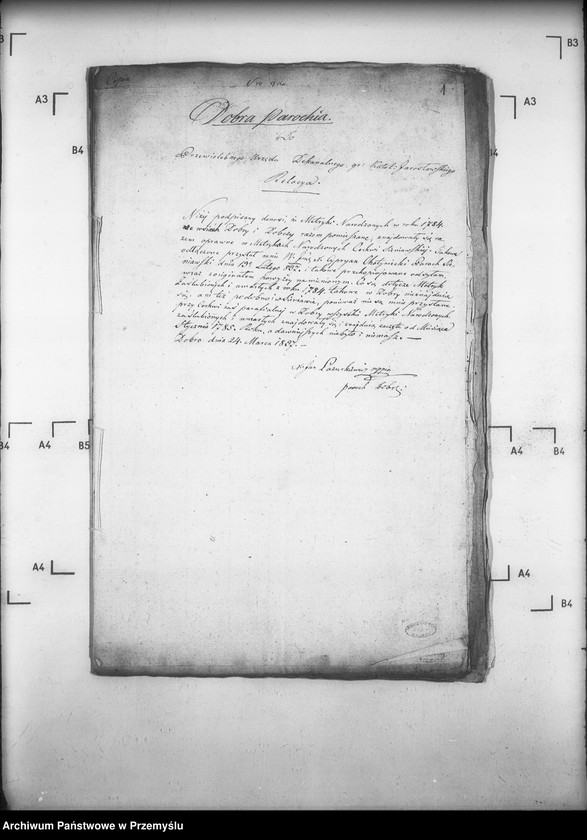 Obraz 5 z jednostki "[Kopie ksiąg metrykalnych parafii Dobra (dekanat Sieniawa)]"