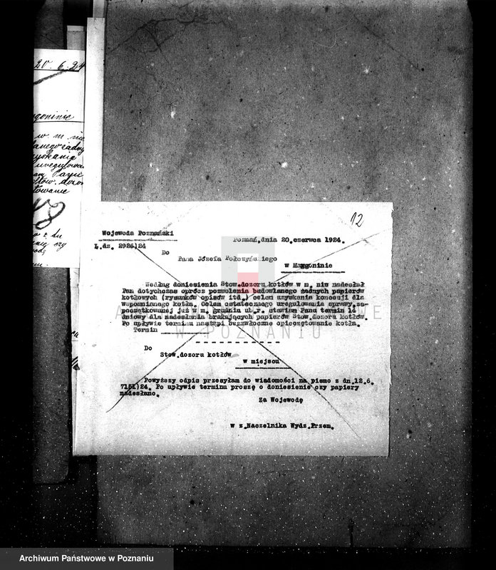 Obraz 17 z jednostki "Tartak J. Połczyńskiego w Margoninie pow. chodzieski. Kocioł nr fabr. 13341, kocioł nr woj. 3339"