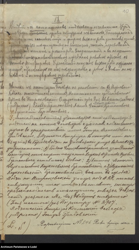 Obraz 12 z jednostki "G. Gerszonowicz i Synowie- sprzedaż manufaktury"