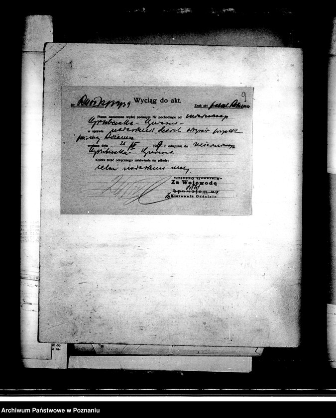 Obraz 13 z jednostki "Majątek Różanna powiatu mogileńskiego parcelacja"