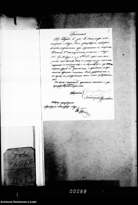 Obraz 6 z jednostki "O merach i vesach"